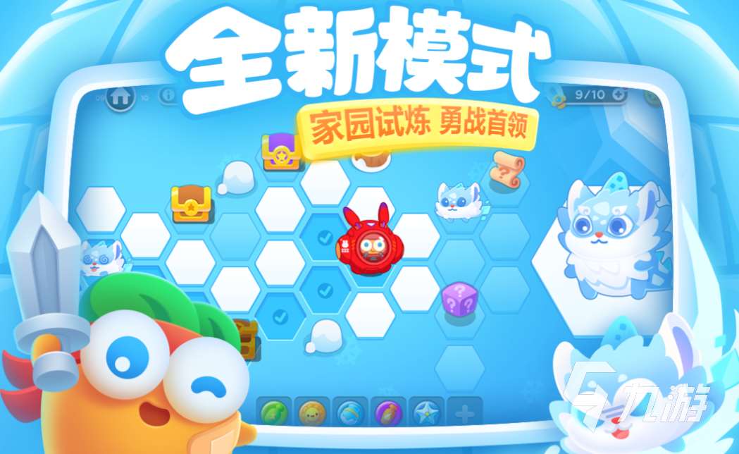 火车上可以玩的游戏有哪些 好玩的休闲游戏下载2025