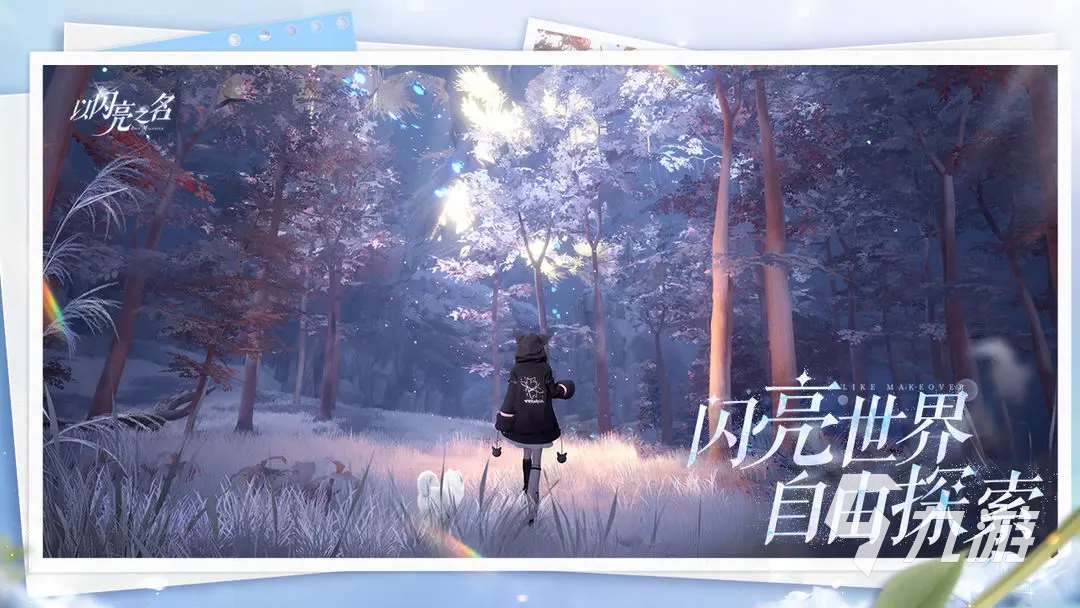 热门的游戏game合集 2025优秀的游戏game推荐