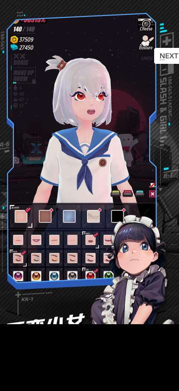 好玩的美少女戰(zhàn)士游戲合集 2025有趣的美少女戰(zhàn)士匯總