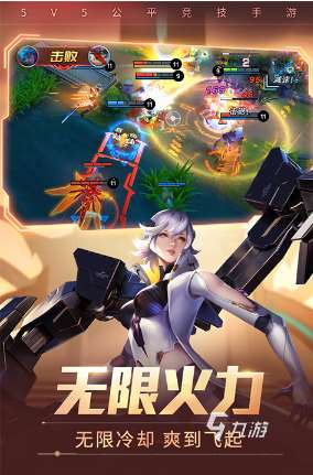 耐玩的5v5推塔手游有哪些 2025好玩的5v5推塔手游大全