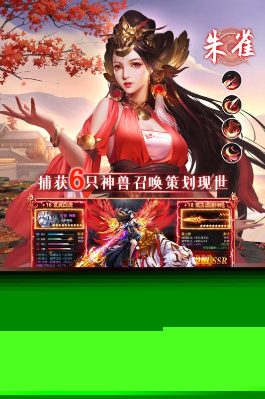 2025王者新游戏有什么 大型的王者新游戏分享