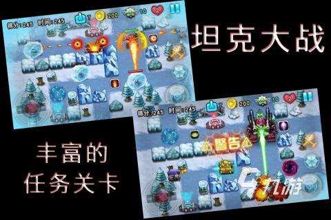 2025必玩的fc游戲有哪些 火熱的fc游戲排行榜分享