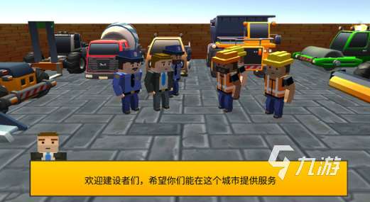 经典的挖机游戏有没有 2025必玩的挖机游戏大全