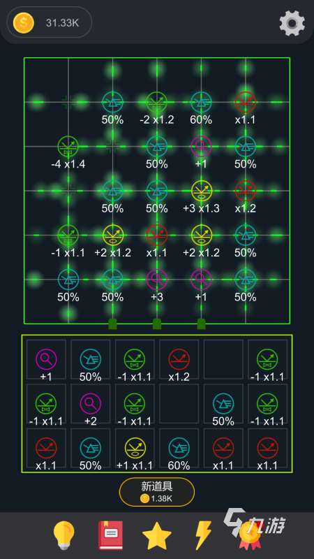 适合上班族玩的手游有哪些 2025有没有适合上班族玩的手游
