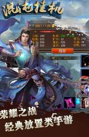 比較好的游戲有哪些 2025熱門游戲大全