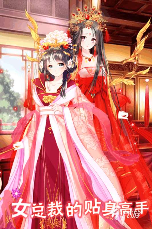 适合女生玩的游戏排行榜前十名 2025不可错过的女性向游戏推荐