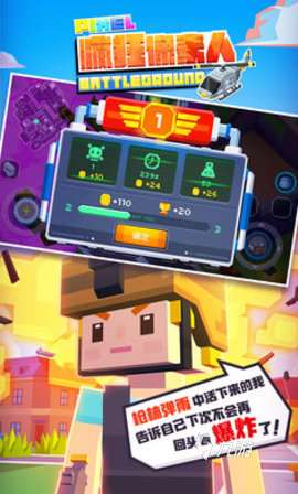 两个人能玩啥游戏 2025耐玩的双人游戏在哪里下载