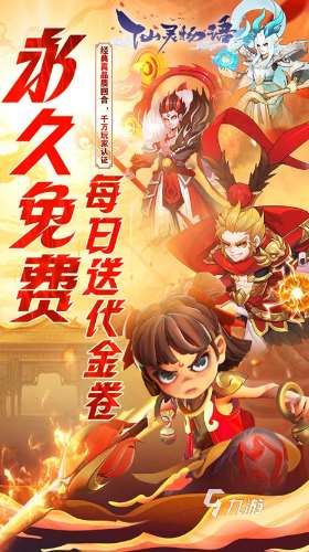 有一个叫什么物语的游戏推荐 2025好玩的物语游戏合集