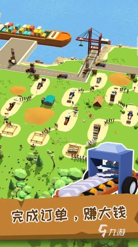 有沒有不用網絡的單機小游戲 2025流行的單機游戲下載