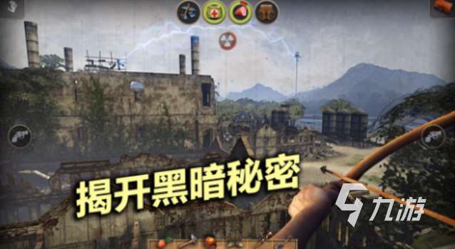 十年前的荒岛求生游戏叫什么 耐玩的荒岛求生游戏前五2025