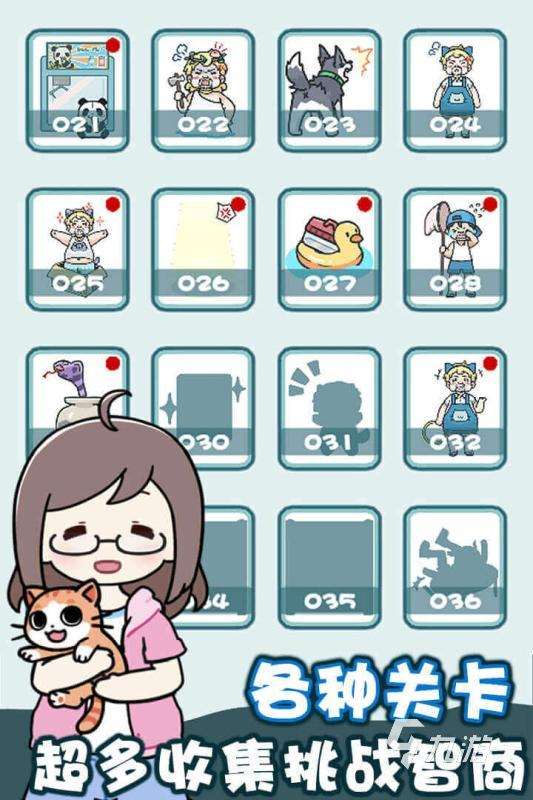 适合女生玩的游戏排行榜前十名 2025不可错过的女性向游戏推荐