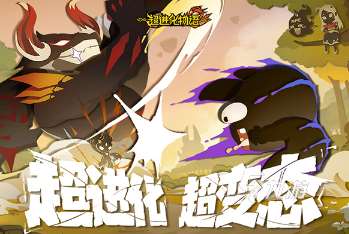 有一个叫什么物语的游戏推荐 2025好玩的物语游戏合集