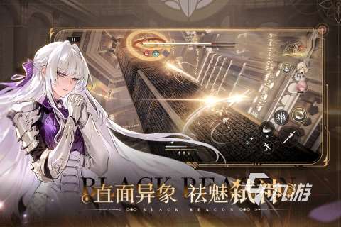 2025火爆的內測服手游推薦 熱度高的內測游戲有哪些