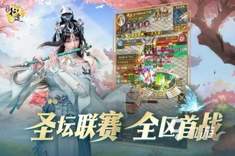 2025王者新游戏有什么 大型的王者新游戏分享