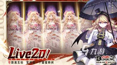 好玩的美少女戰(zhàn)士游戲合集 2025有趣的美少女戰(zhàn)士匯總