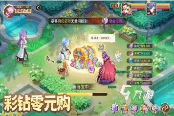 有一个叫什么物语的游戏推荐 2025好玩的物语游戏合集