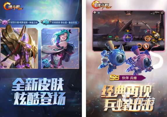 2025必玩的fc游戲有哪些 火熱的fc游戲排行榜分享