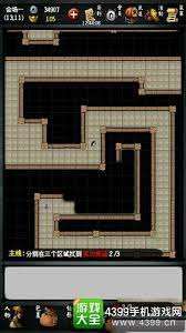 江湖風云錄蘇州怎么玩