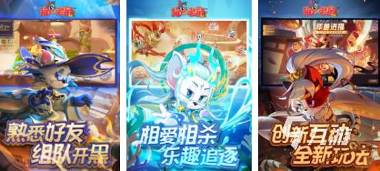 火影忍者疾風傳手游下載推薦 2025好玩的類似火影手游合集