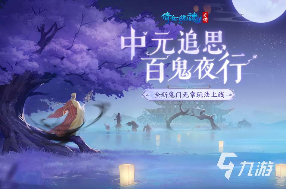耐玩的20g以上的大型手游大全 2025必玩的大型游戏盘点