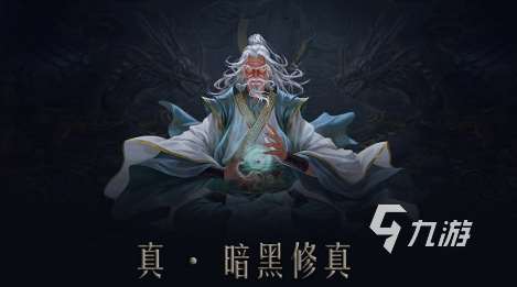 耐玩的20g以上的大型手游大全 2025必玩的大型游戏盘点