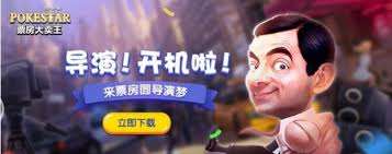 票房大賣王劇本類型如何挑選
