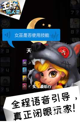 好玩的帶動氣氛搞笑的小游戲合集 2025有趣的搞笑游戲有沒有