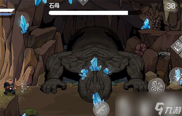《黑神话悟空像素版》石之厉获取攻略