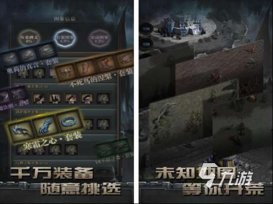 經典的黑暗游戲有什么 2025高人氣黑暗游戲盤點