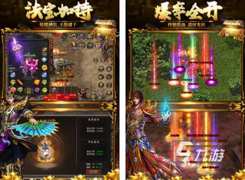 經典的黑暗游戲有什么 2025高人氣黑暗游戲盤點