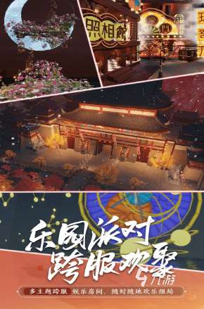 人气最高的角色扮演手游排行榜 2025热门的角色扮演盘点