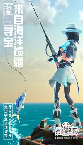 完美世界有哪些游戏下载推荐 2025有趣的完美世界游戏合集