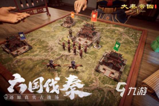 經典的史詩戰爭模擬器游戲在哪里下載2025耐玩的戰爭手游推薦