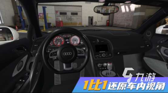 好玩的超真實(shí)車輛駕駛游戲下載哪些高品質(zhì)的汽車駕駛手游推薦2025