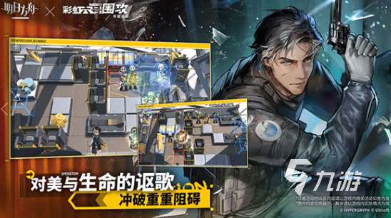 手机塔防游戏排行榜前十名 2025有趣的塔防游戏有哪些