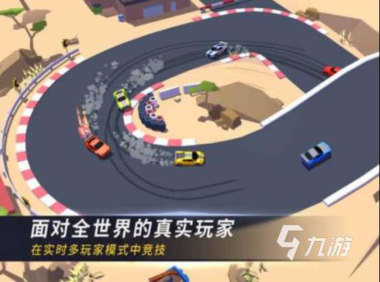 耐玩的沙漠蠕虫游戏有没有2025必玩的赛车手游推荐