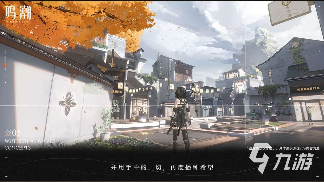 好玩的两个字的游戏有哪些 2025必玩的两个字的游戏排行