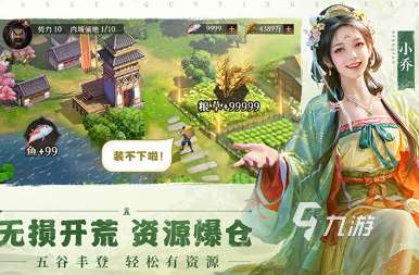 经典的宝可梦卡牌游戏手游ptcg有没有高人气的卡牌手游推荐2025
