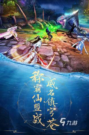 8种职业36种转职的游戏推荐 2025热门的职业转职游戏盘点