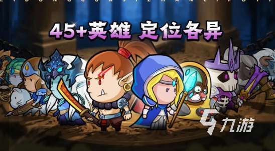 手机塔防游戏排行榜前十名 2025有趣的塔防游戏有哪些