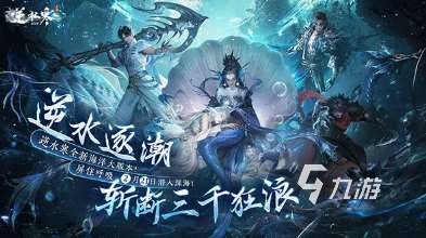8种职业36种转职的游戏推荐 2025热门的职业转职游戏盘点