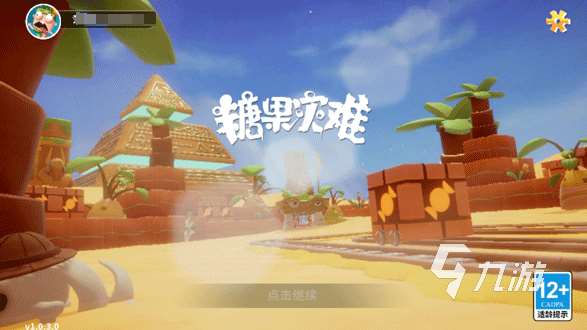 手机塔防游戏排行榜前十名 2025有趣的塔防游戏有哪些