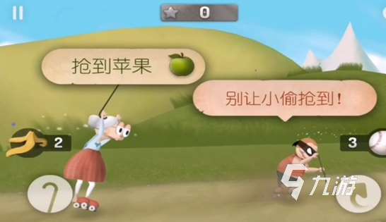 受欢迎的老奶奶游戏下载 2025人气较高的老奶奶游戏合集