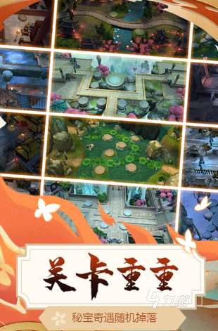 手机塔防游戏排行榜前十名 2025有趣的塔防游戏有哪些