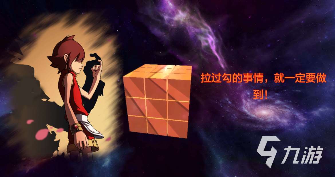 2025超火的无限游戏推荐榜 值得下载的无限手游有哪些