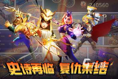 手机塔防游戏排行榜前十名 2025有趣的塔防游戏有哪些