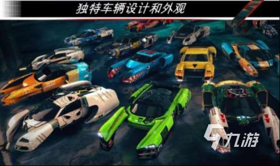 耐玩的沙漠蠕虫游戏有没有2025必玩的赛车手游推荐
