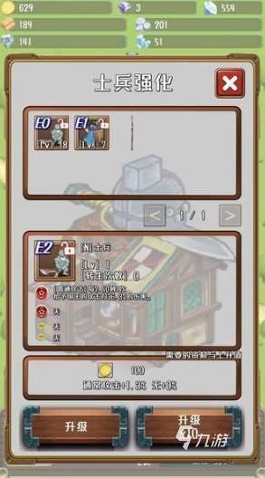 經典的單機rpg游戲下載 2025流行的rpg游戲盤點