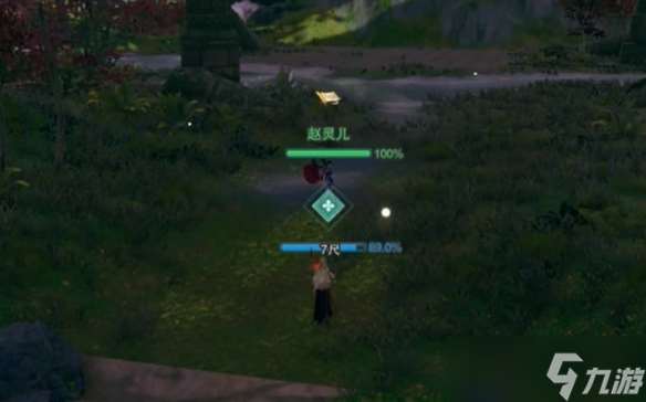 《劍網3》仙劍聯動活動尋夢仙靈攻略介紹