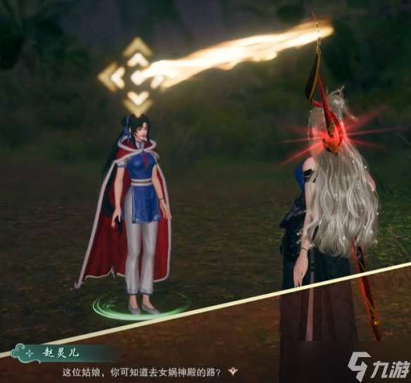《劍網3》仙劍聯動活動尋夢仙靈攻略介紹
